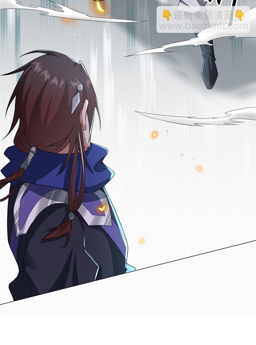 026 就你有底牌？-第26话