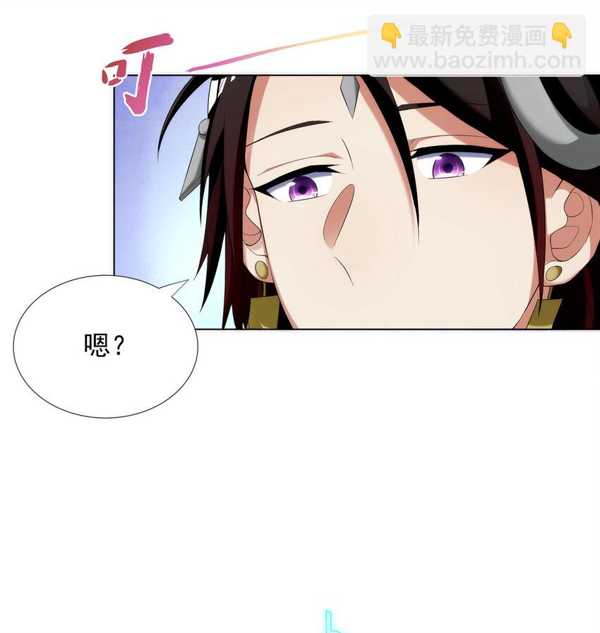 002 金刚小和尚-第2话