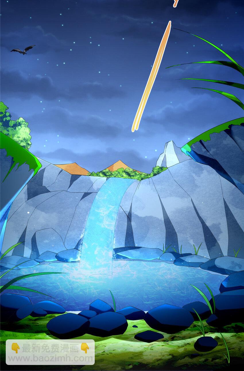 002 金刚小和尚-第2话