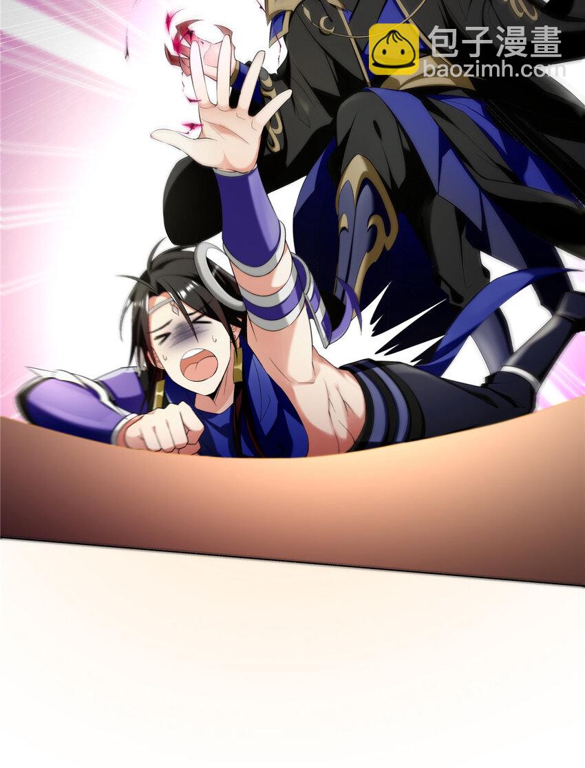 002 金刚小和尚-第2话