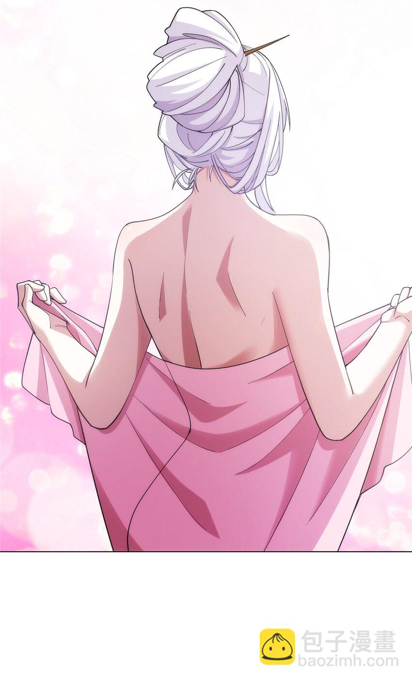 030 我要当首席！-第30话