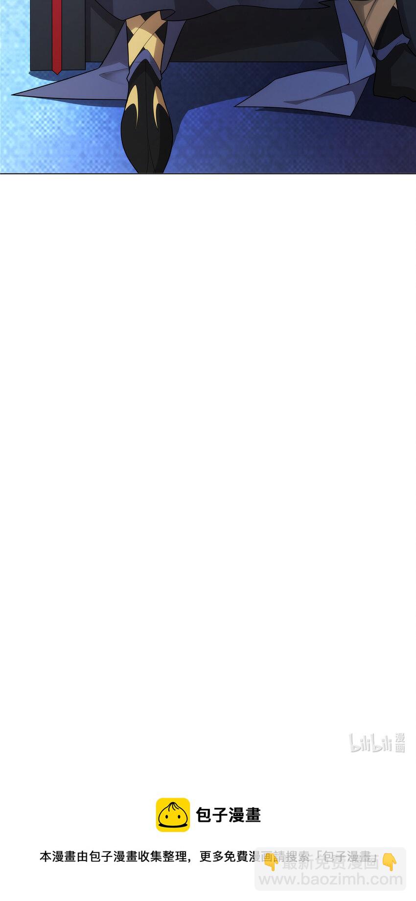 036 全体进化-第36话