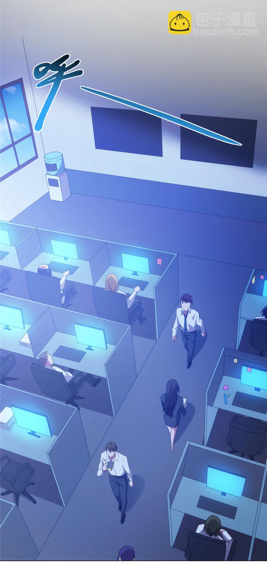 034 筑基！-第34话