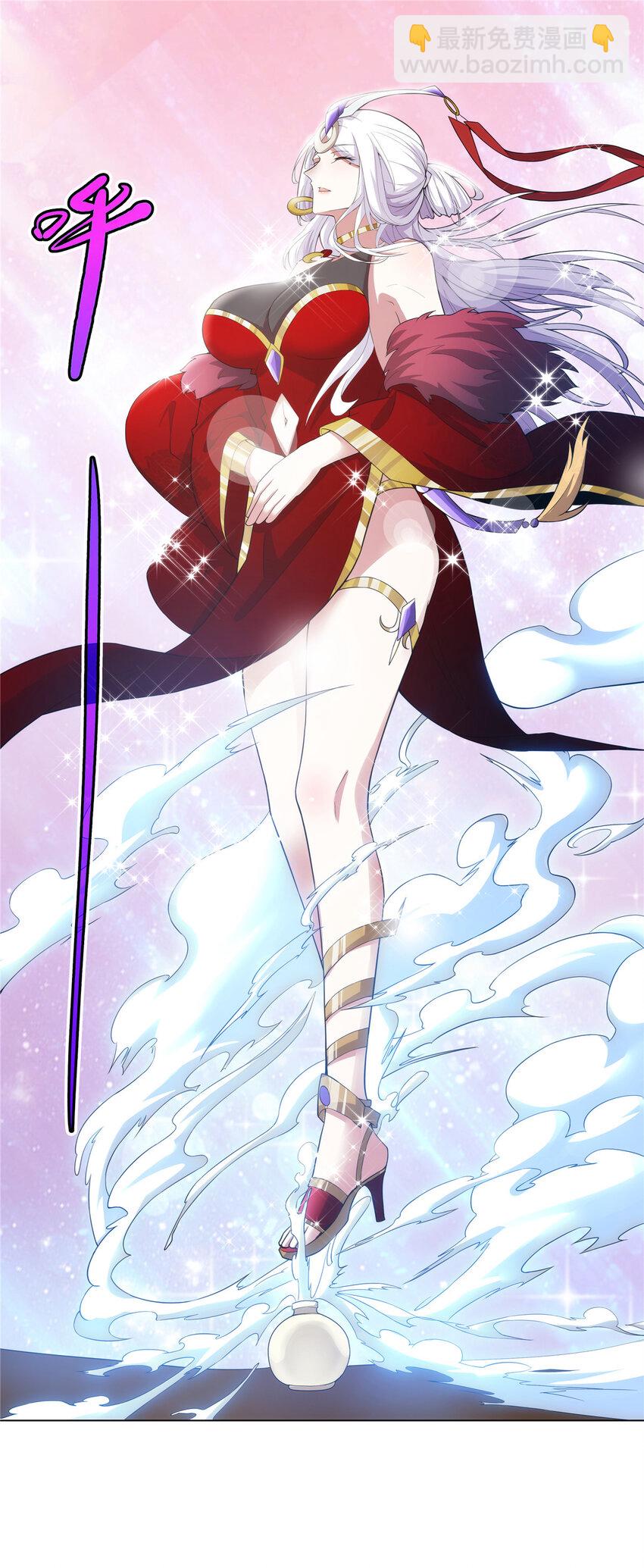 034 筑基！-第34话