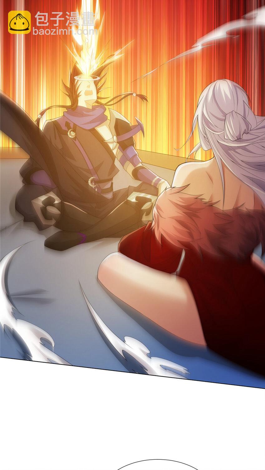 034 筑基！-第34话