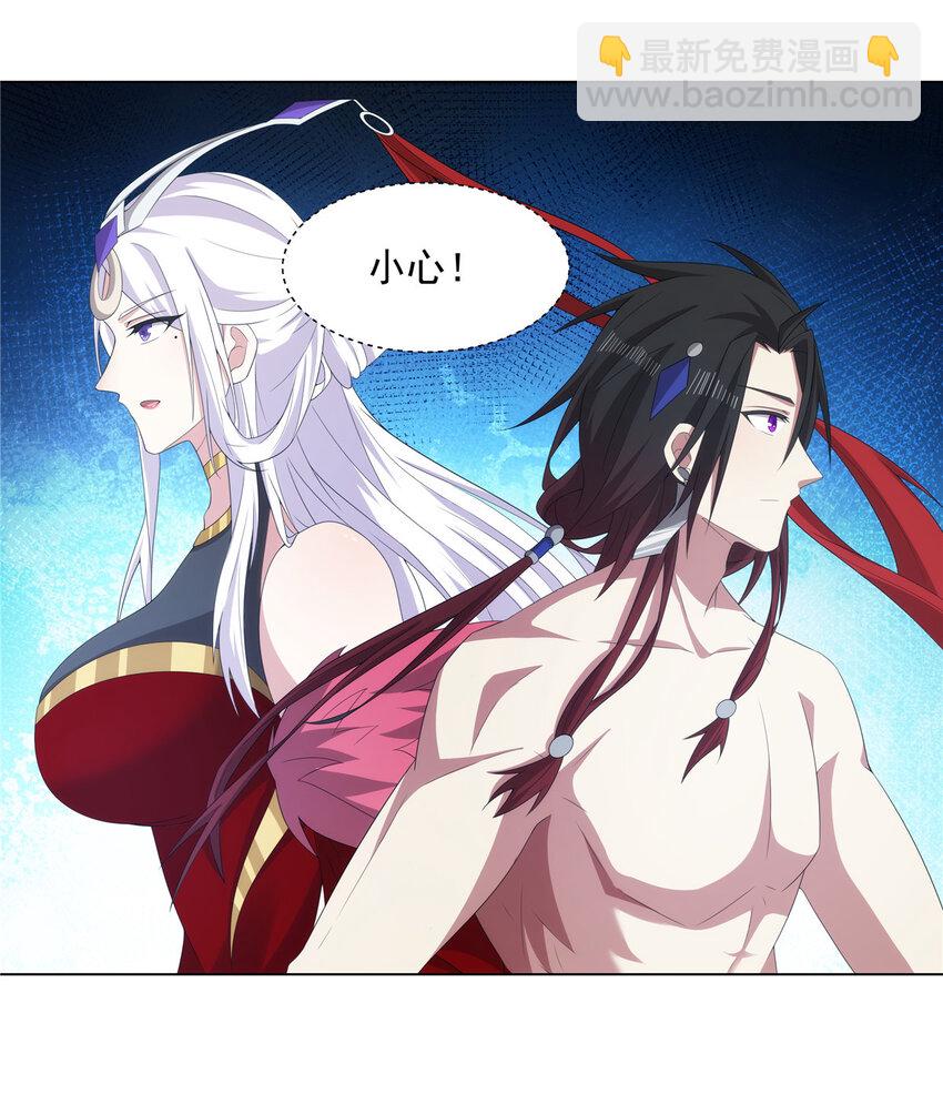 040 一路走好-第40话