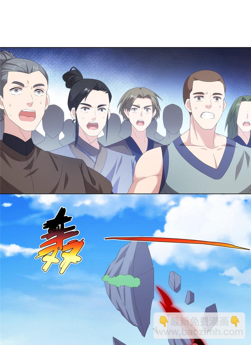 040 一路走好-第40话