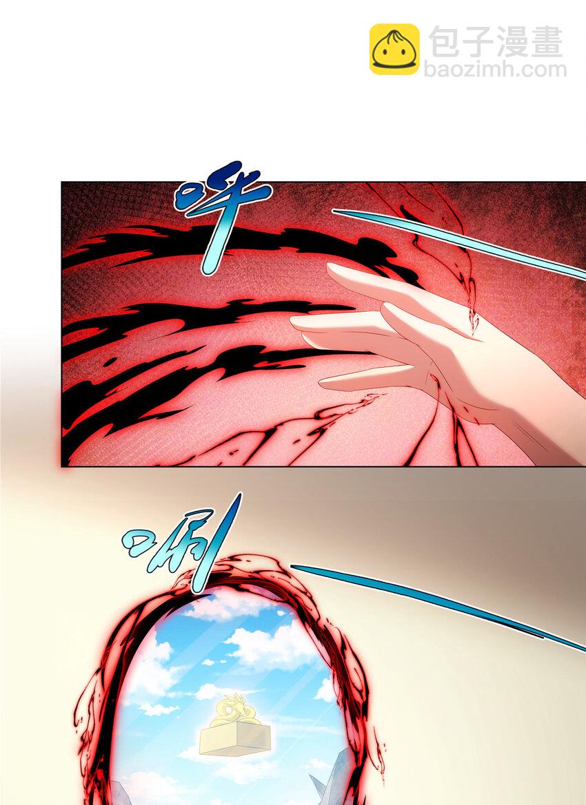 042 仙魔大战开始-第42话