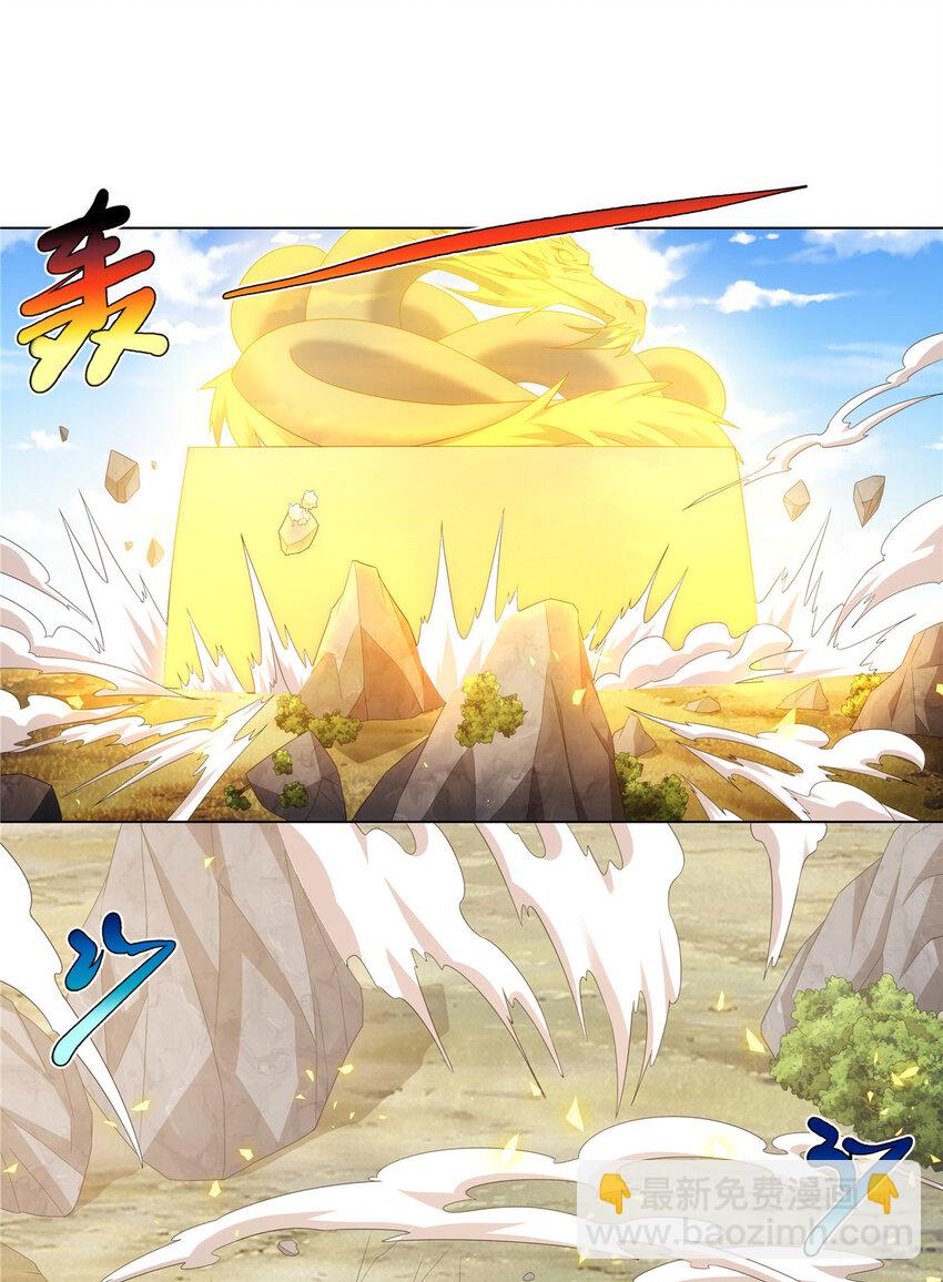 042 仙魔大战开始-第42话