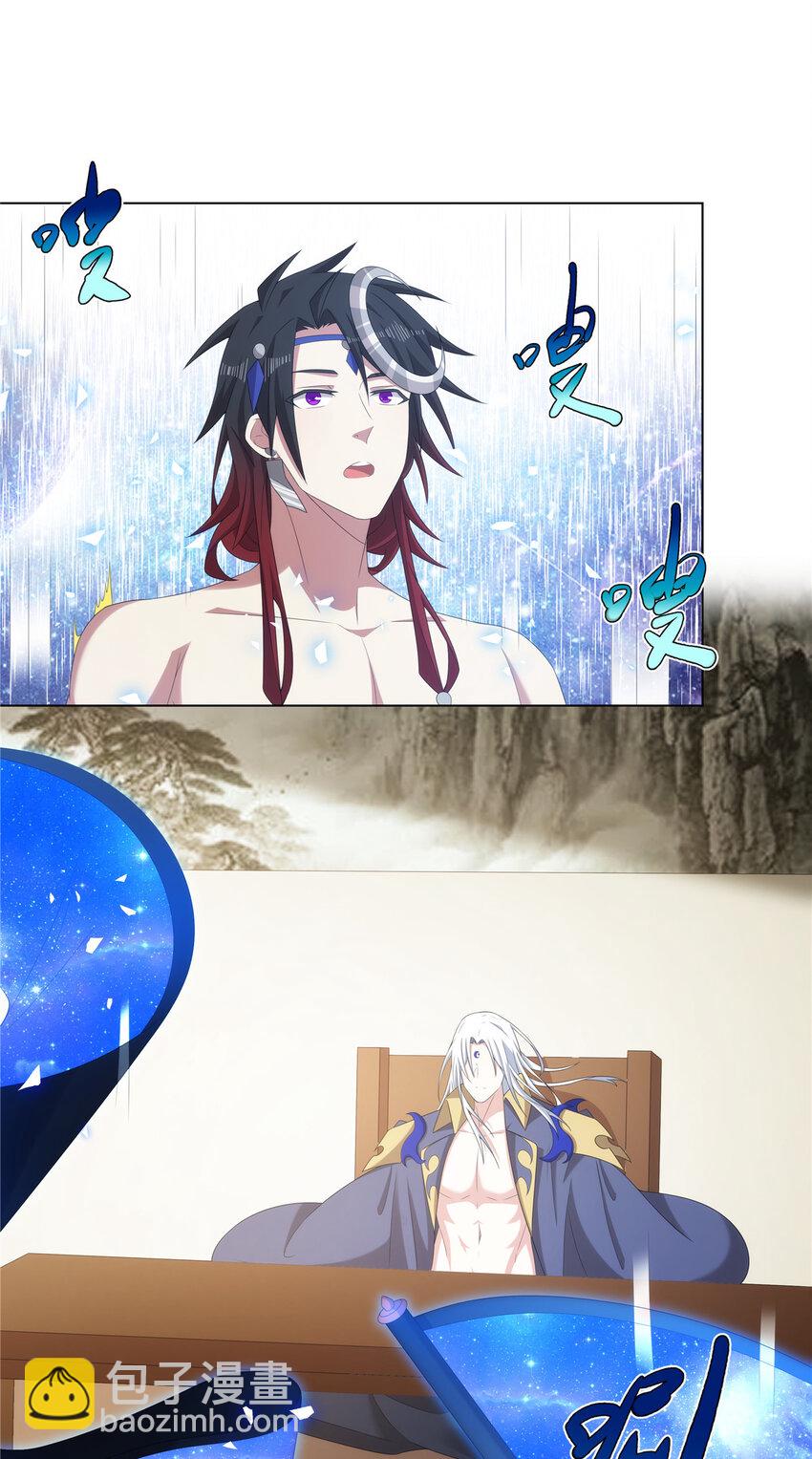 042 仙魔大战开始-第42话