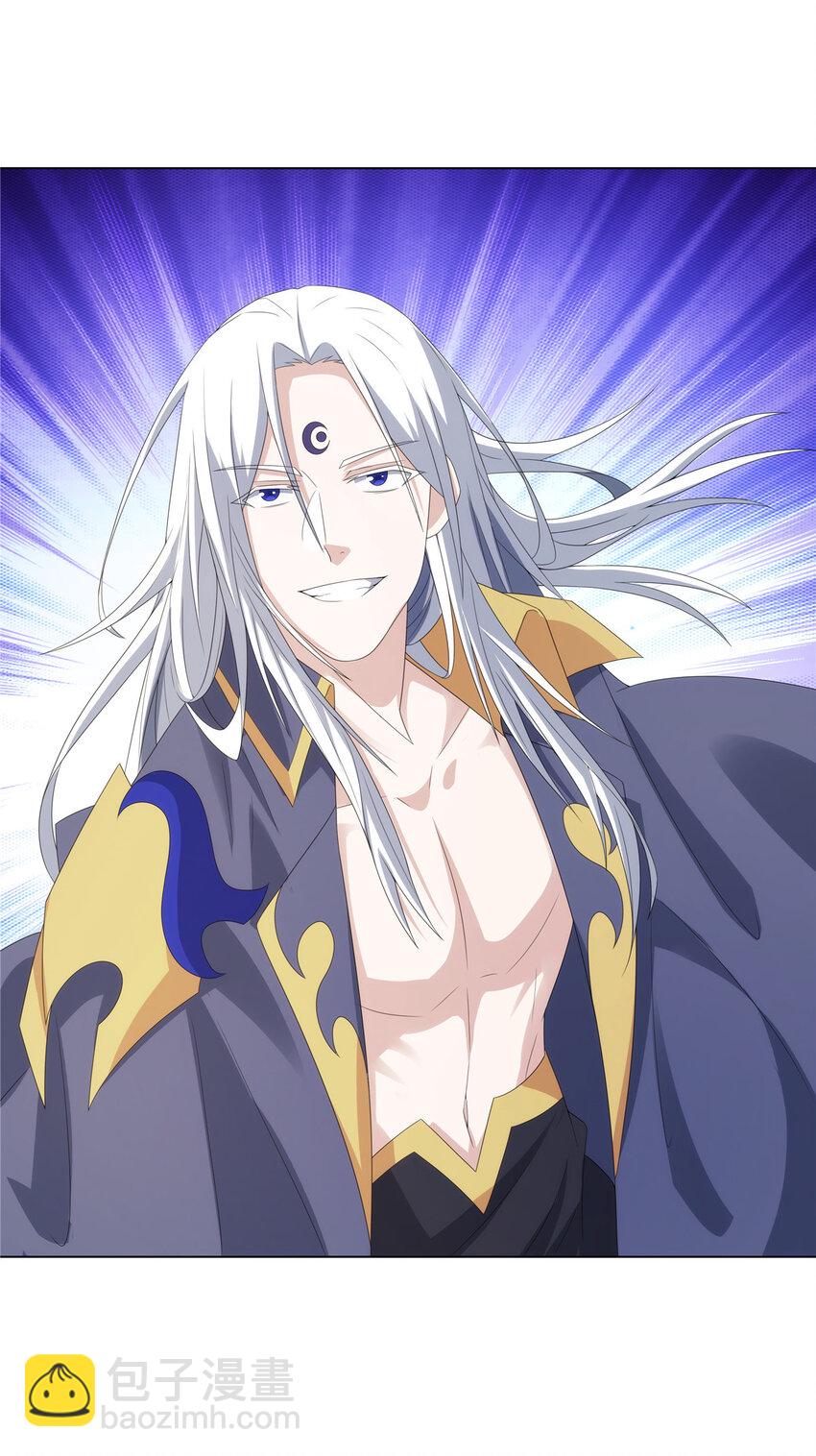 042 仙魔大战开始-第42话