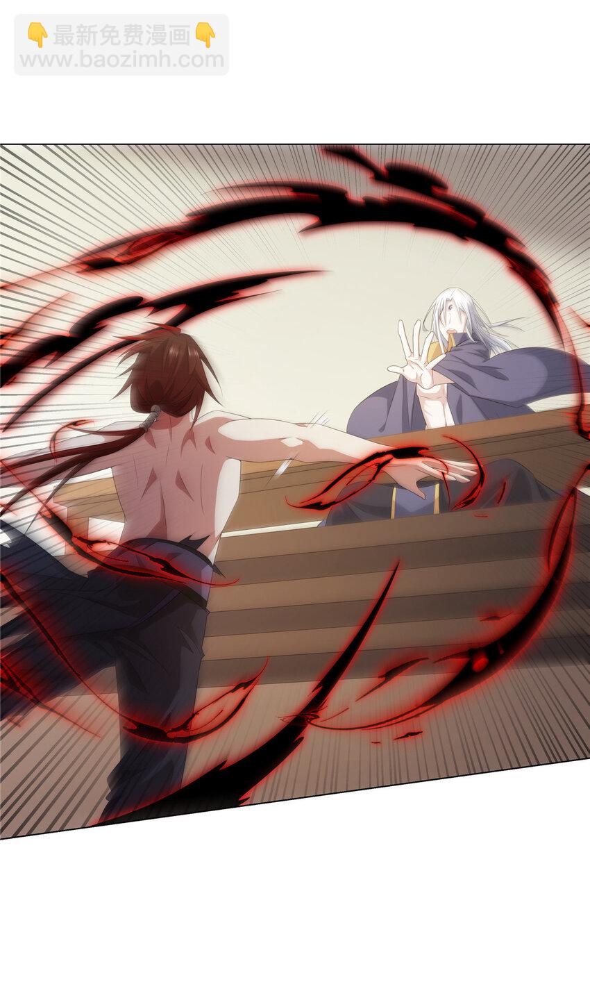 042 仙魔大战开始-第42话