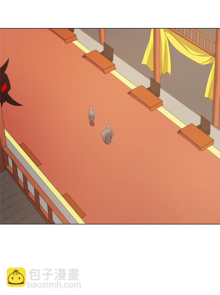 042 仙魔大战开始-第42话