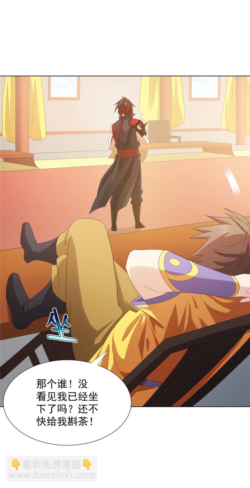 042 仙魔大战开始-第42话