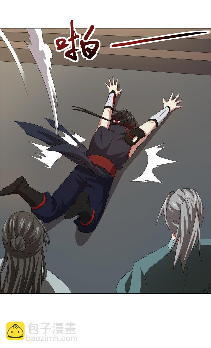 048 首席冤种-第48话