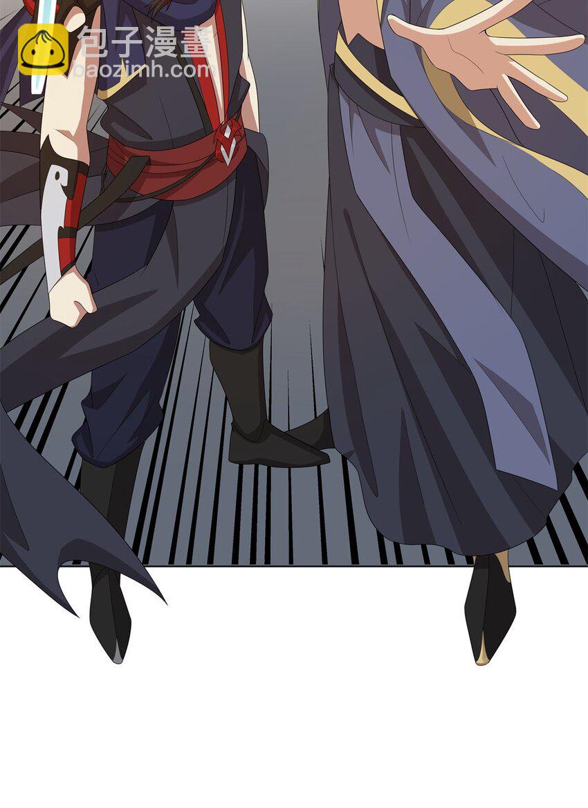 048 首席冤种-第48话