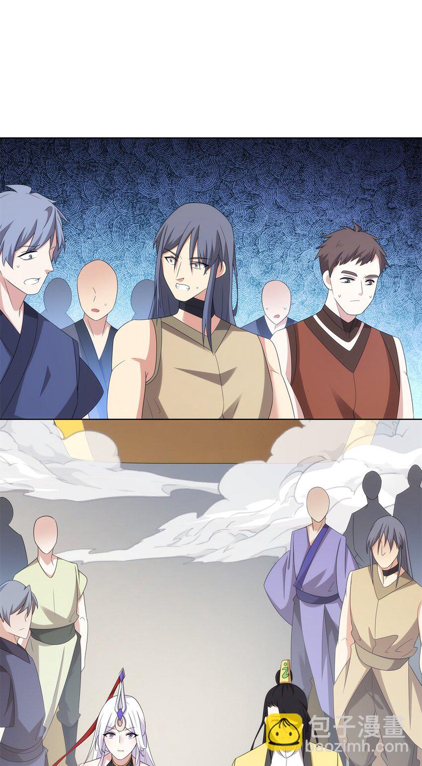 050 一条龙服务-第50话