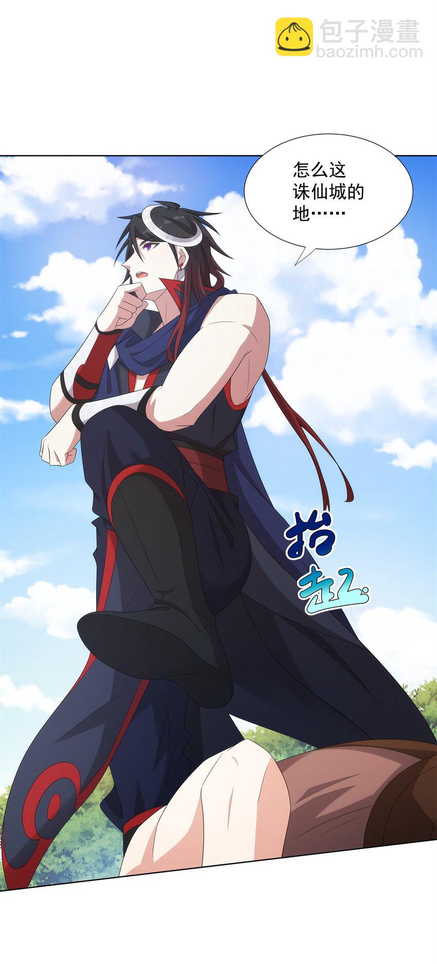 050 一条龙服务-第50话