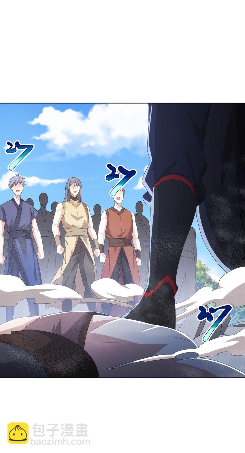 050 一条龙服务-第50话