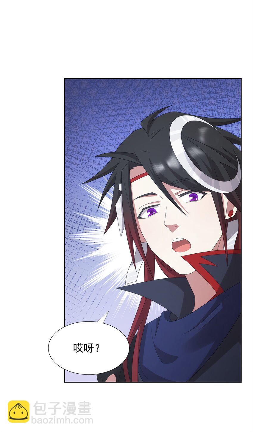 050 一条龙服务-第50话