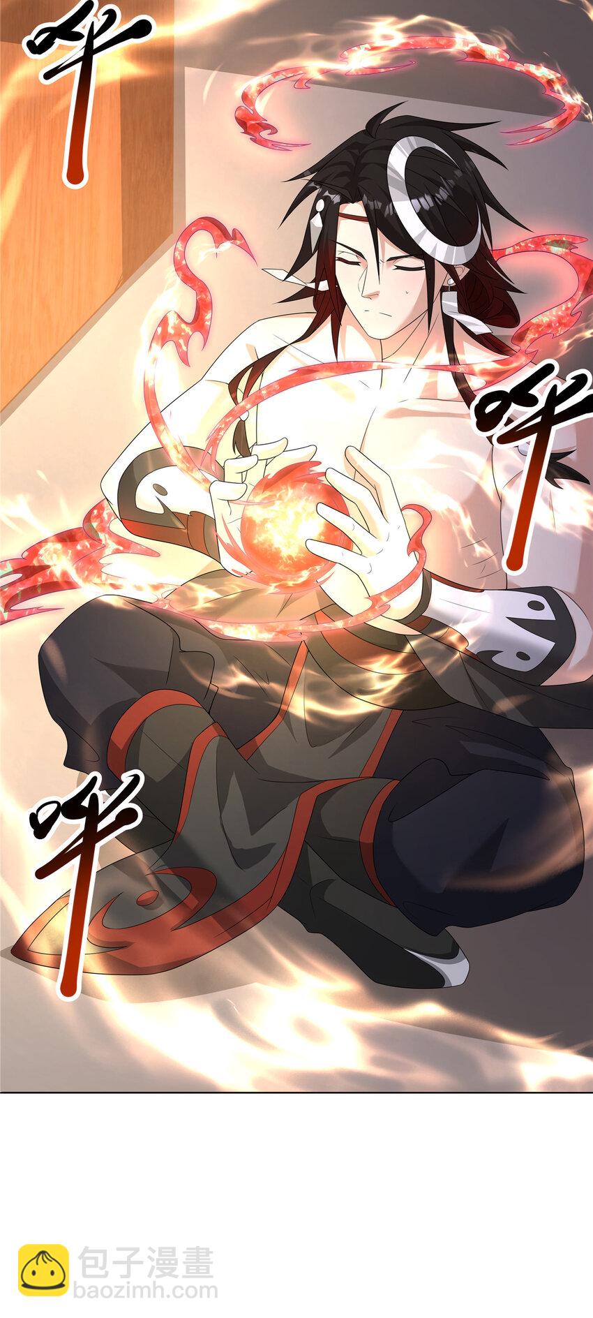 052 镇压功法-第52话