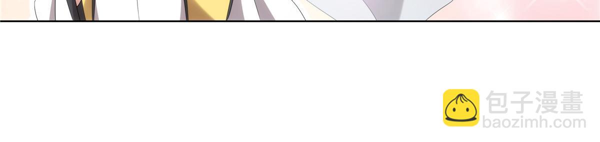 054 三花聚顶(1/3)-第54话