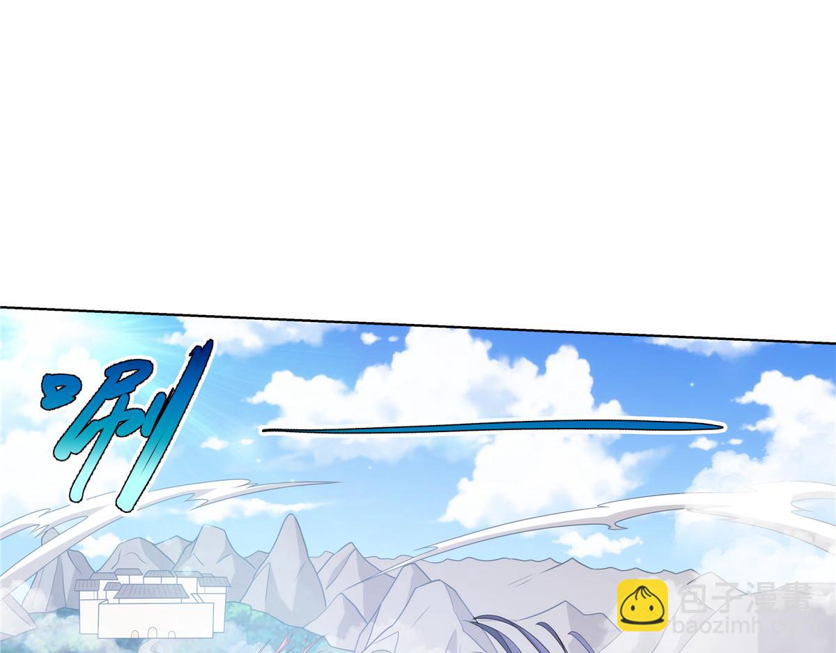 054 三花聚顶(1/3)-第54话