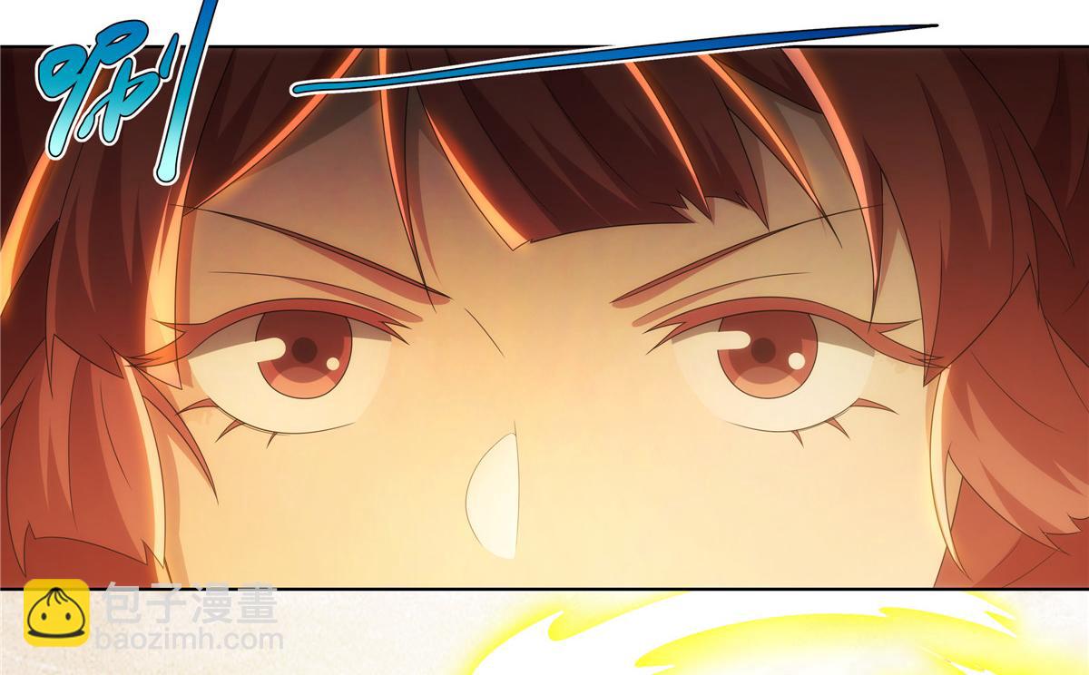 054 三花聚顶(1/3)-第54话