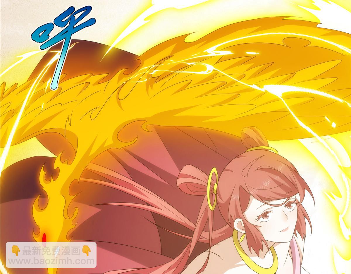 054 三花聚顶(1/3)-第54话