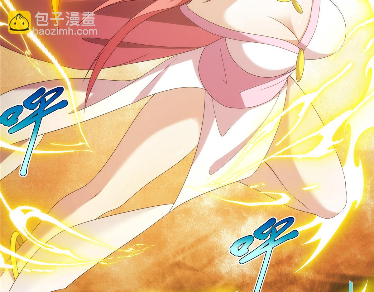 054 三花聚顶(1/3)-第54话