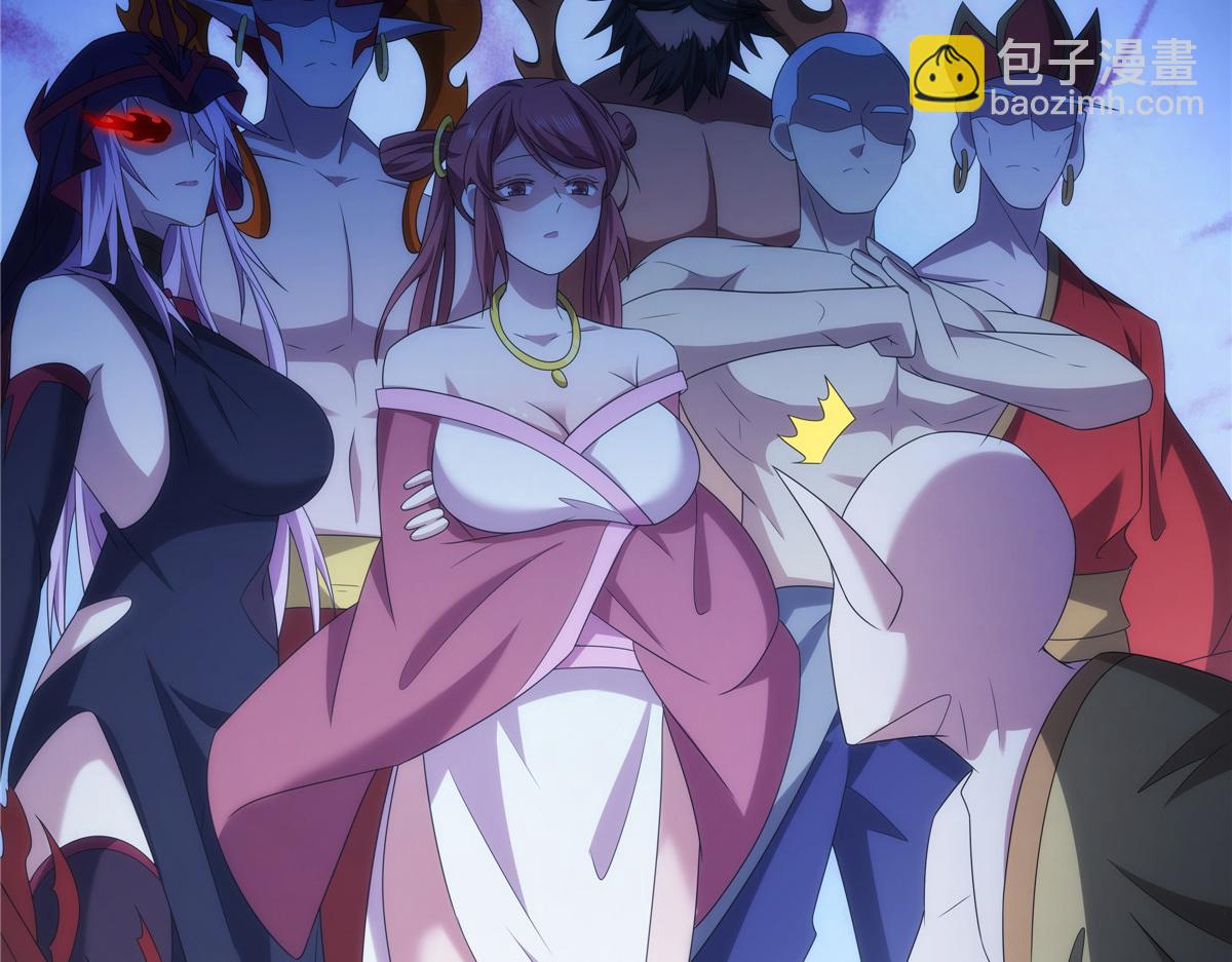 054 三花聚顶(1/3)-第54话