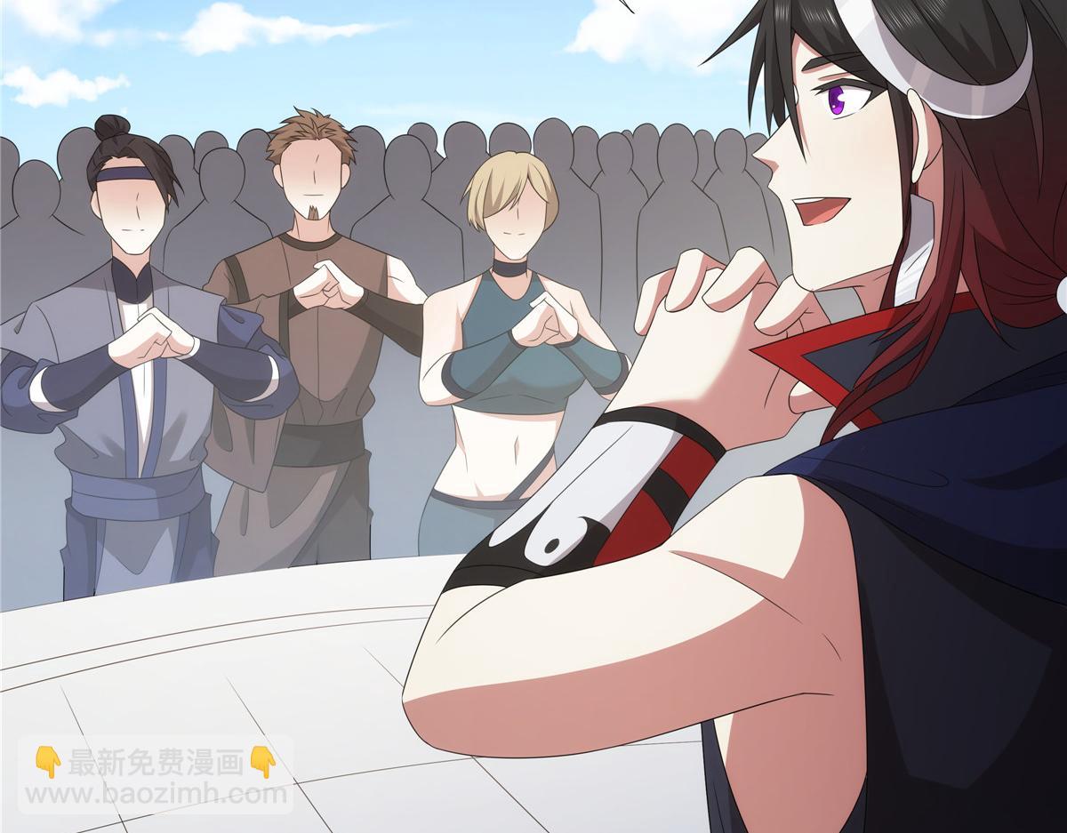 056 道器出世(1/2)-第56话