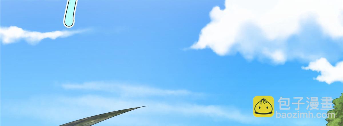 056 道器出世(1/2)-第56话