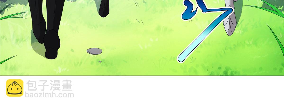 056 道器出世(1/2)-第56话