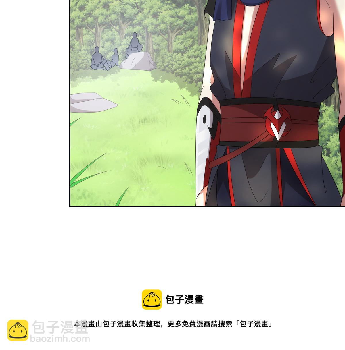 056 道器出世(1/2)-第56话