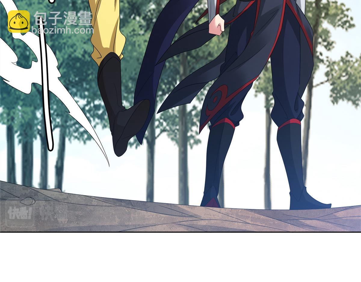 058 是我控制它(1/3)-第58话