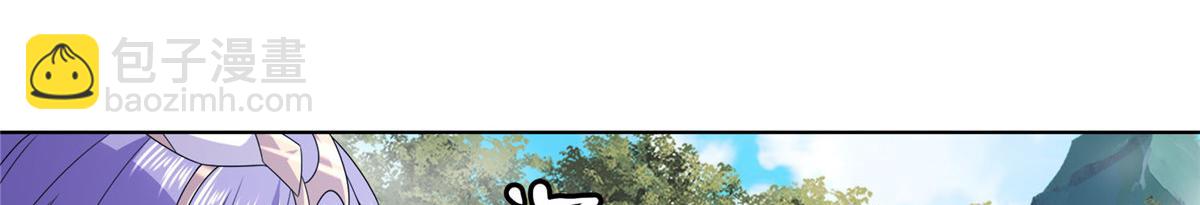 058 是我控制它(1/3)-第58话