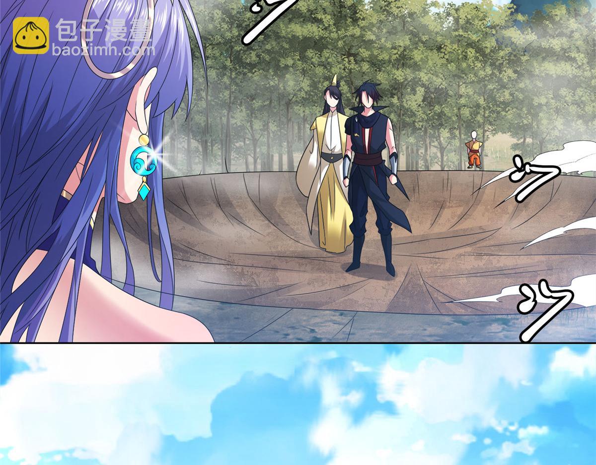 058 是我控制它(1/3)-第58话