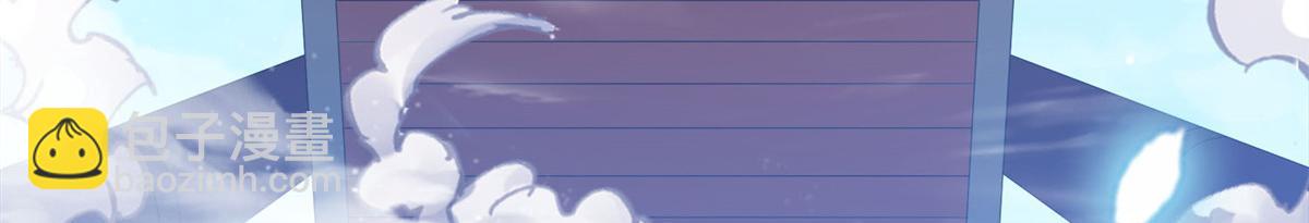 058 是我控制它(1/3)-第58话