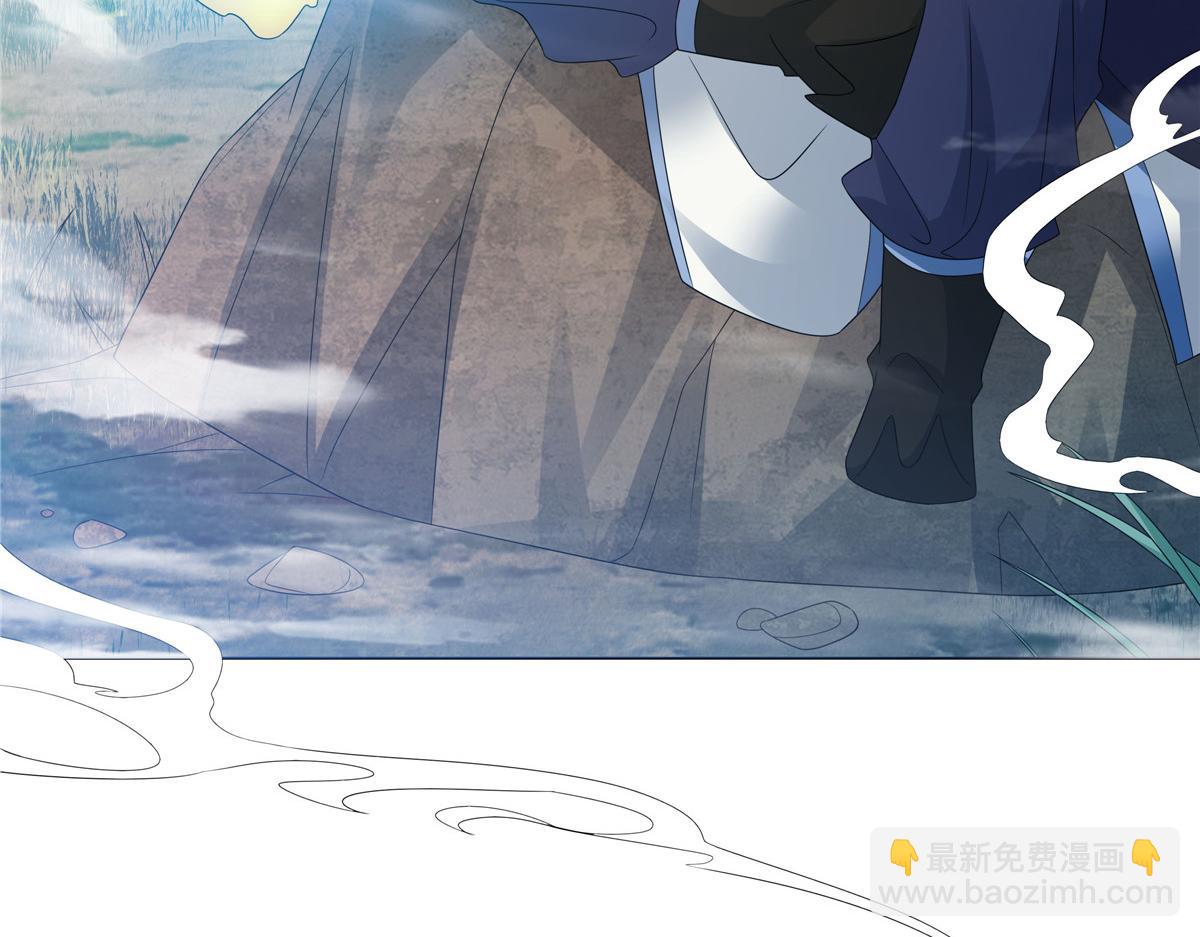 058 是我控制它(1/3)-第58话