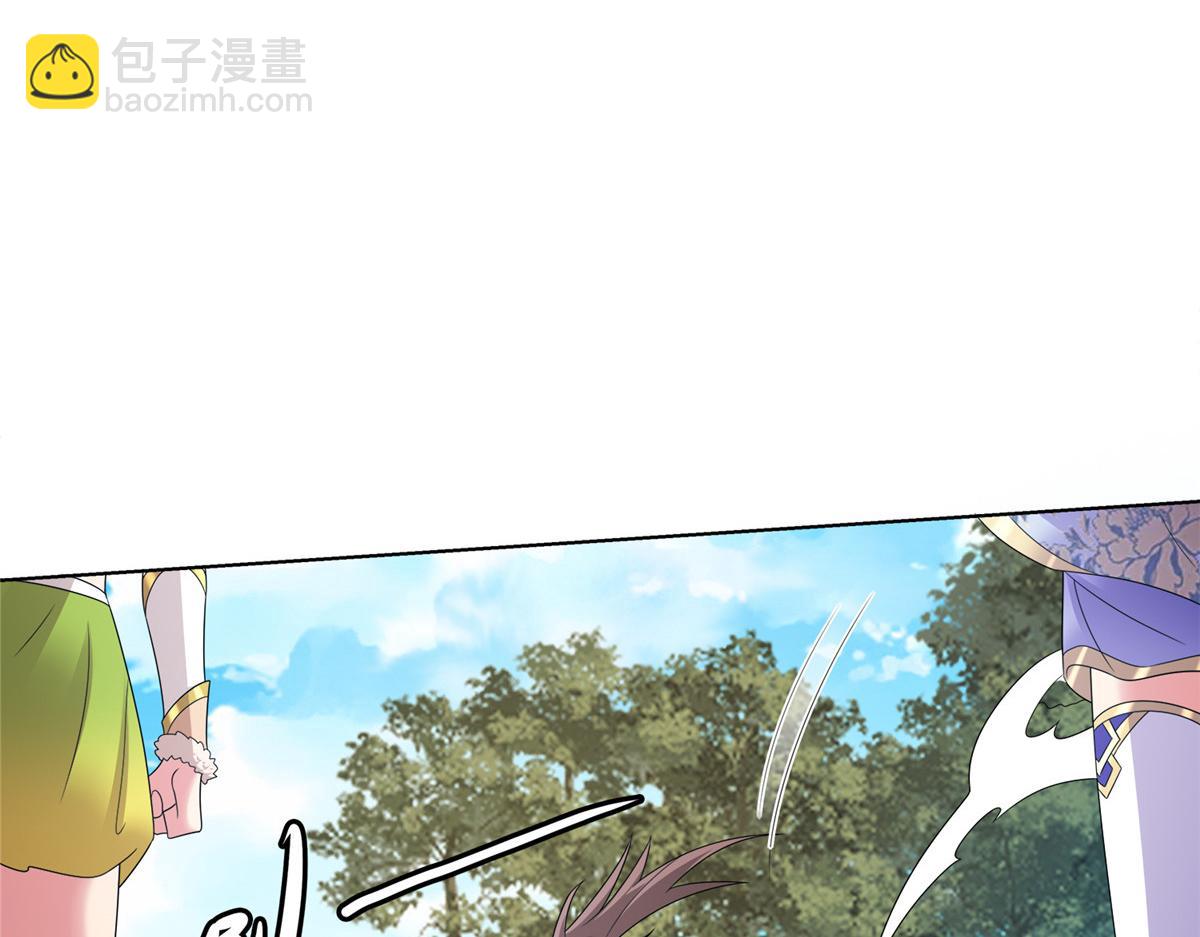 058 是我控制它(1/3)-第58话