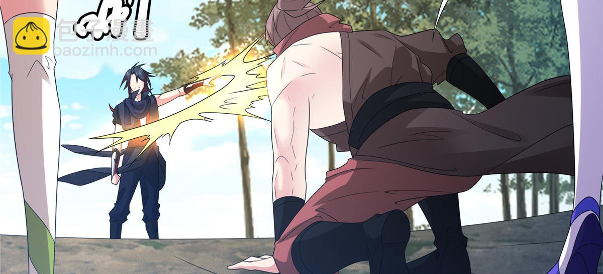 058 是我控制它(1/3)-第58话