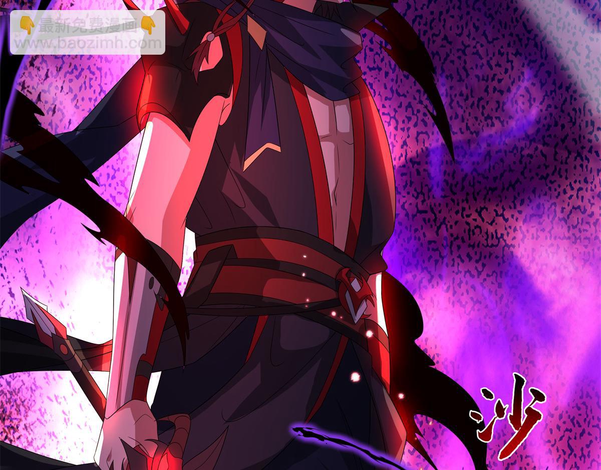 060 天魔失控(1/2)-第60话