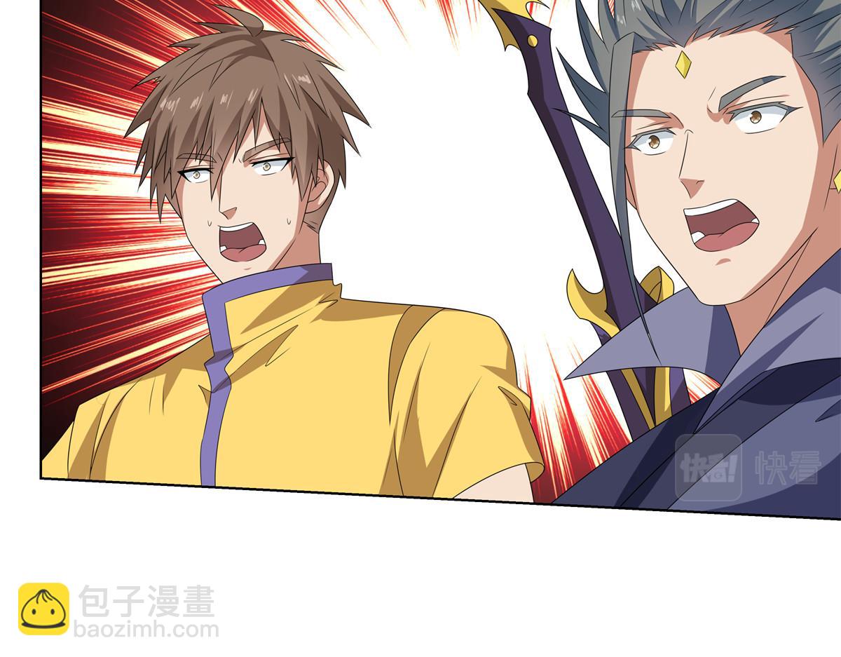 060 天魔失控(1/2)-第60话