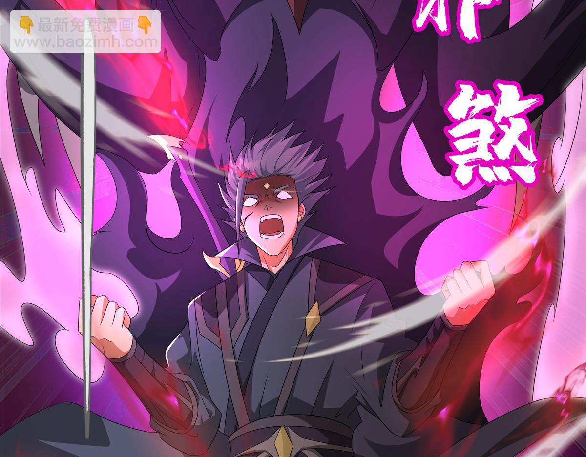 060 天魔失控(1/2)-第60话