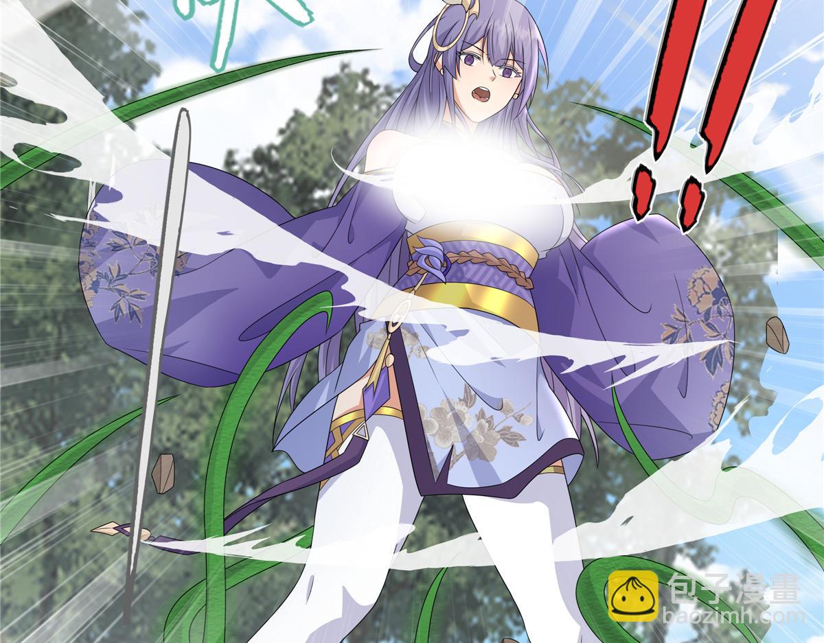 060 天魔失控(1/2)-第60话