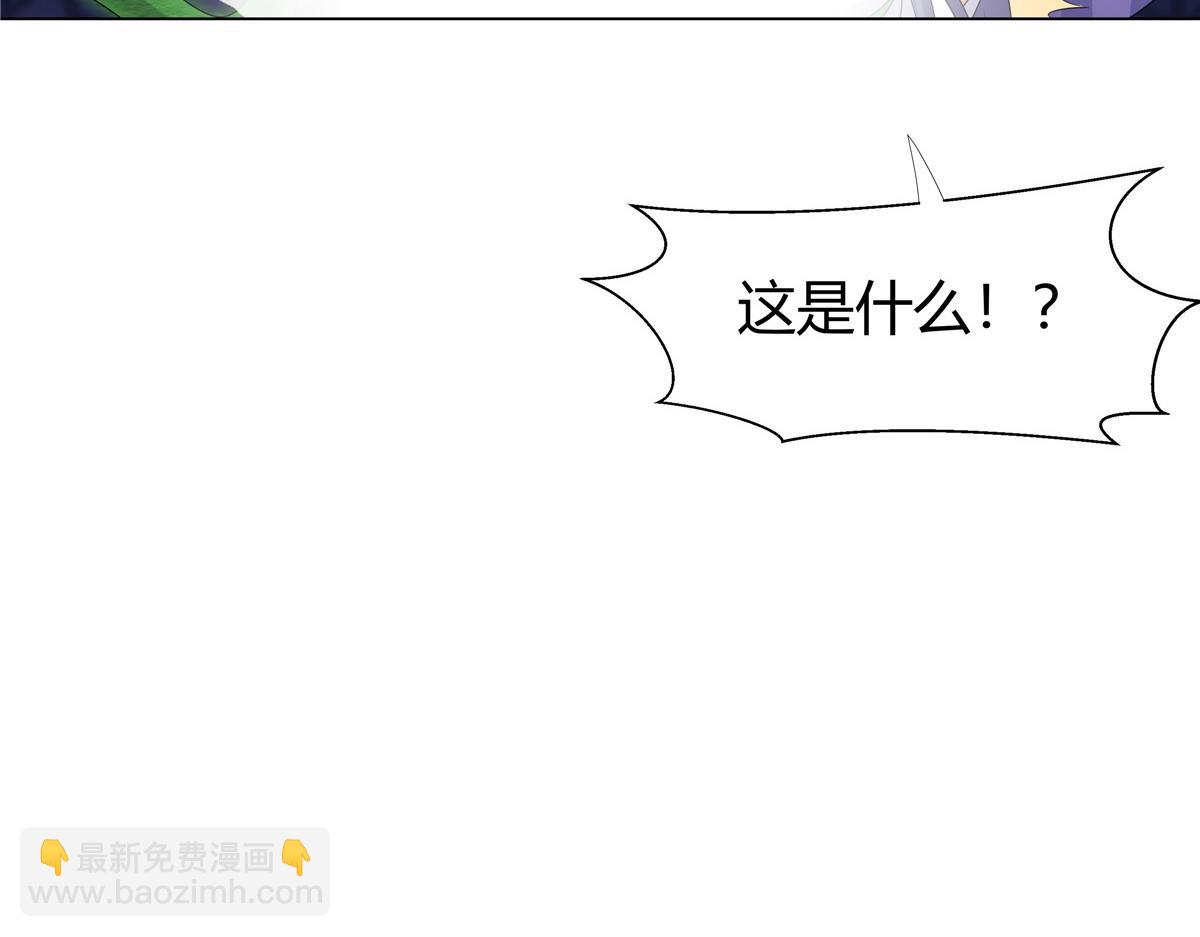 060 天魔失控(1/2)-第60话