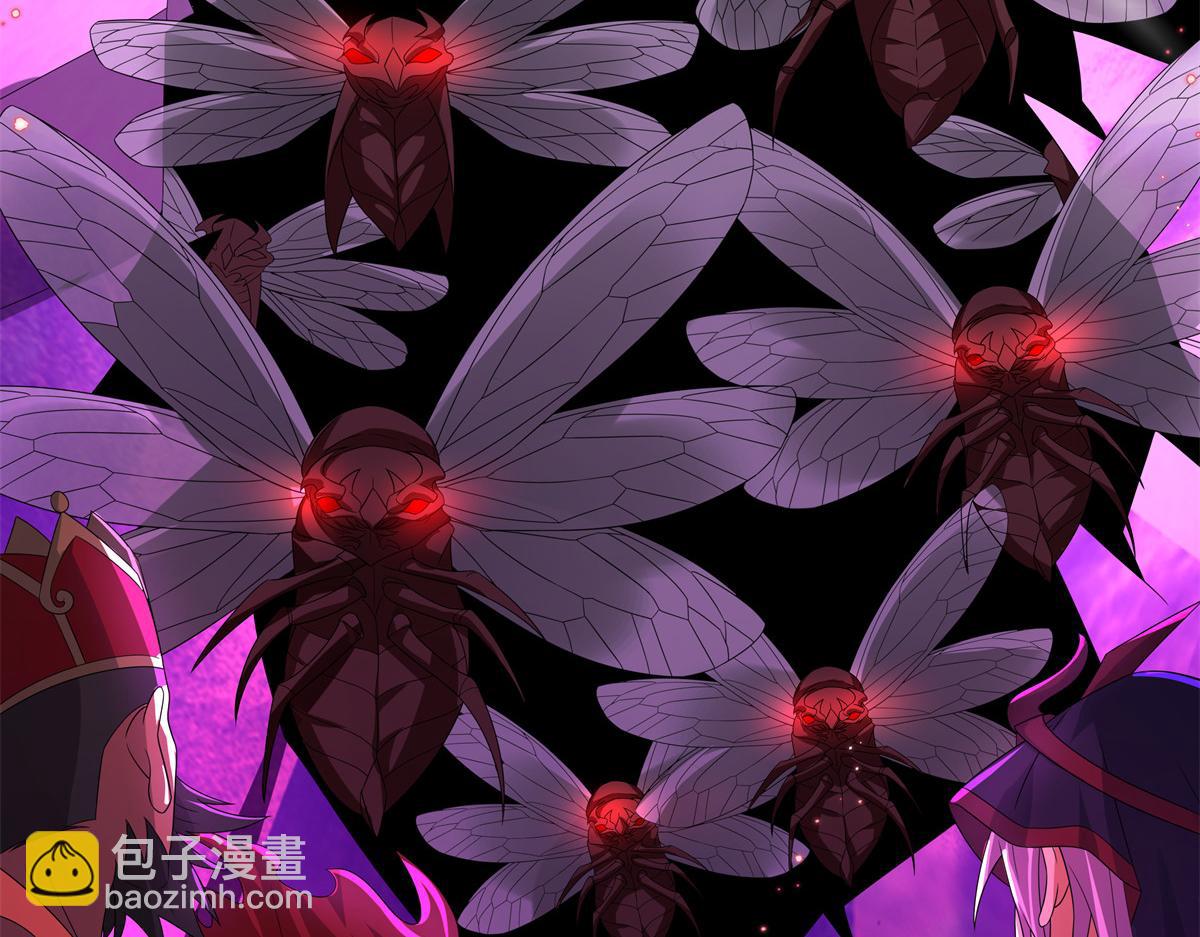 060 天魔失控(1/2)-第60话