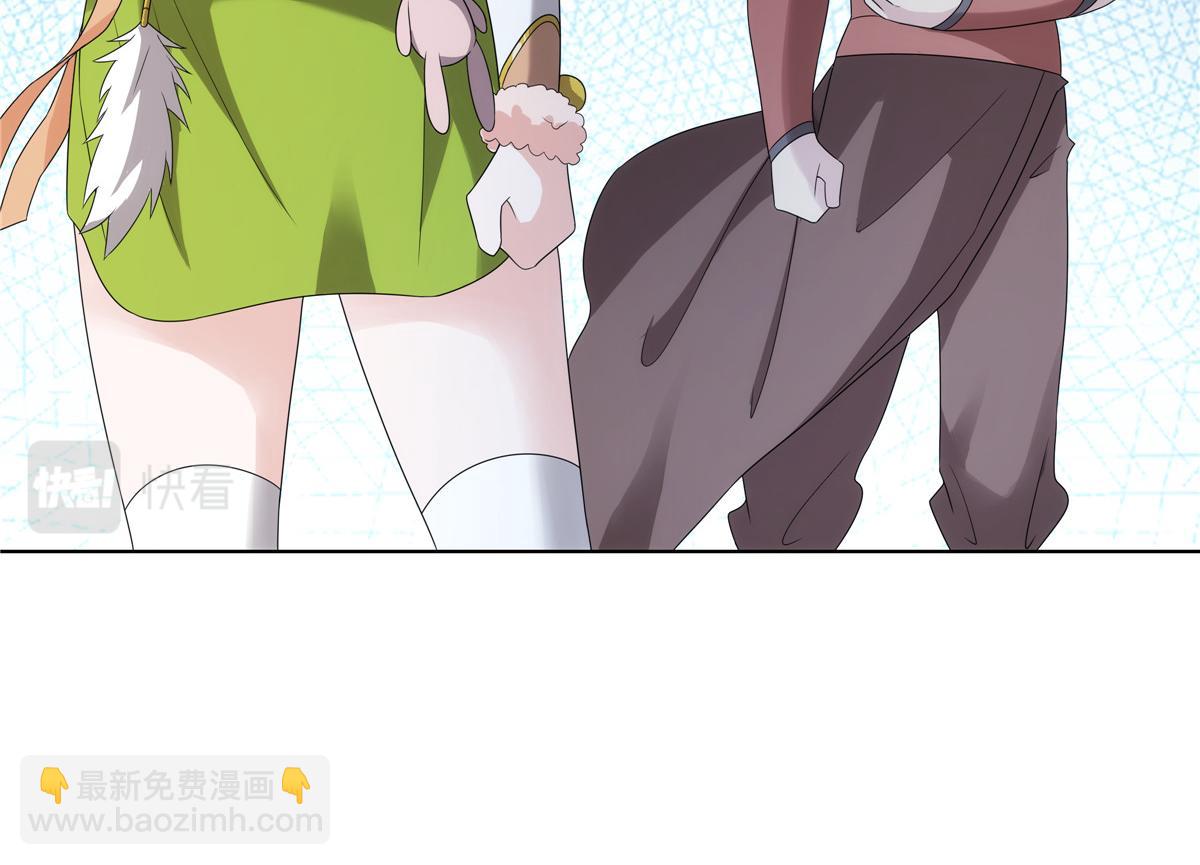 062 活捉一只方音璃(1/2)-第62话