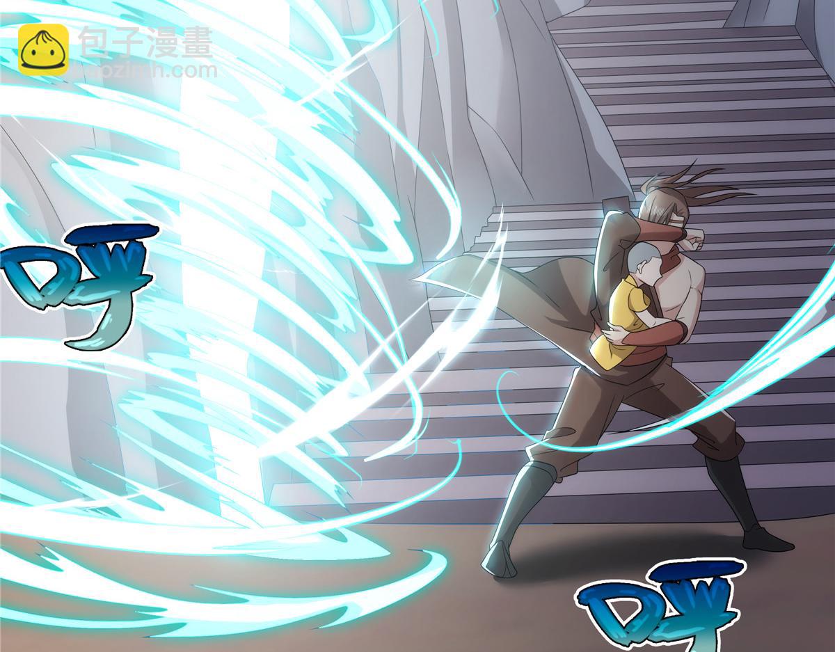 062 活捉一只方音璃(1/2)-第62话